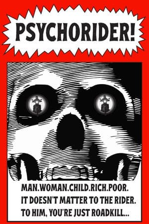 Motorgasm: a bad movie for bad people