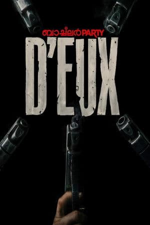 Bachelor Party D'eux