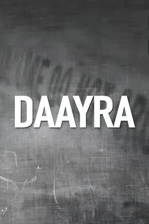 Daayra