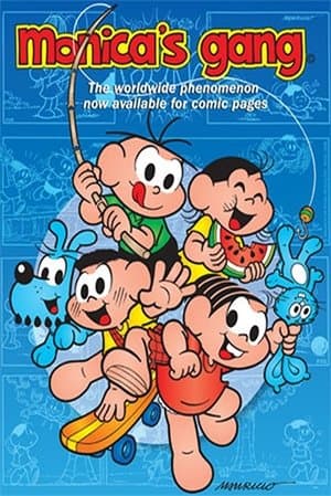 Monica's Gang: The Movie