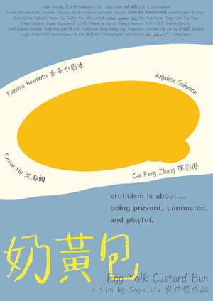 Egg Yolk Custard Bun