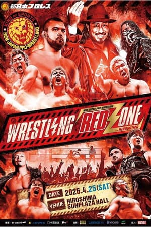 NJPW Wrestling Redzone In Hiroshima 2026