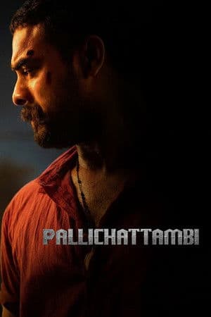 Pallichattambi
