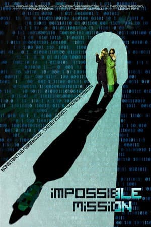 Impossible Mission