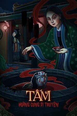 Tấm: Hoàng Cung Dị Truyện