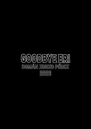 Goodbye Eri The Fan Film Live Action