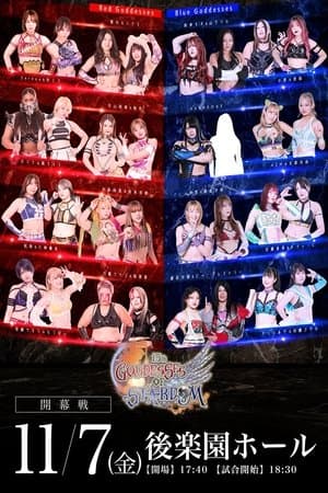 Stardom Goddesses of Stardom Tag League 2025 - Day 9