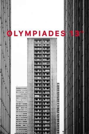Olympiades 13th